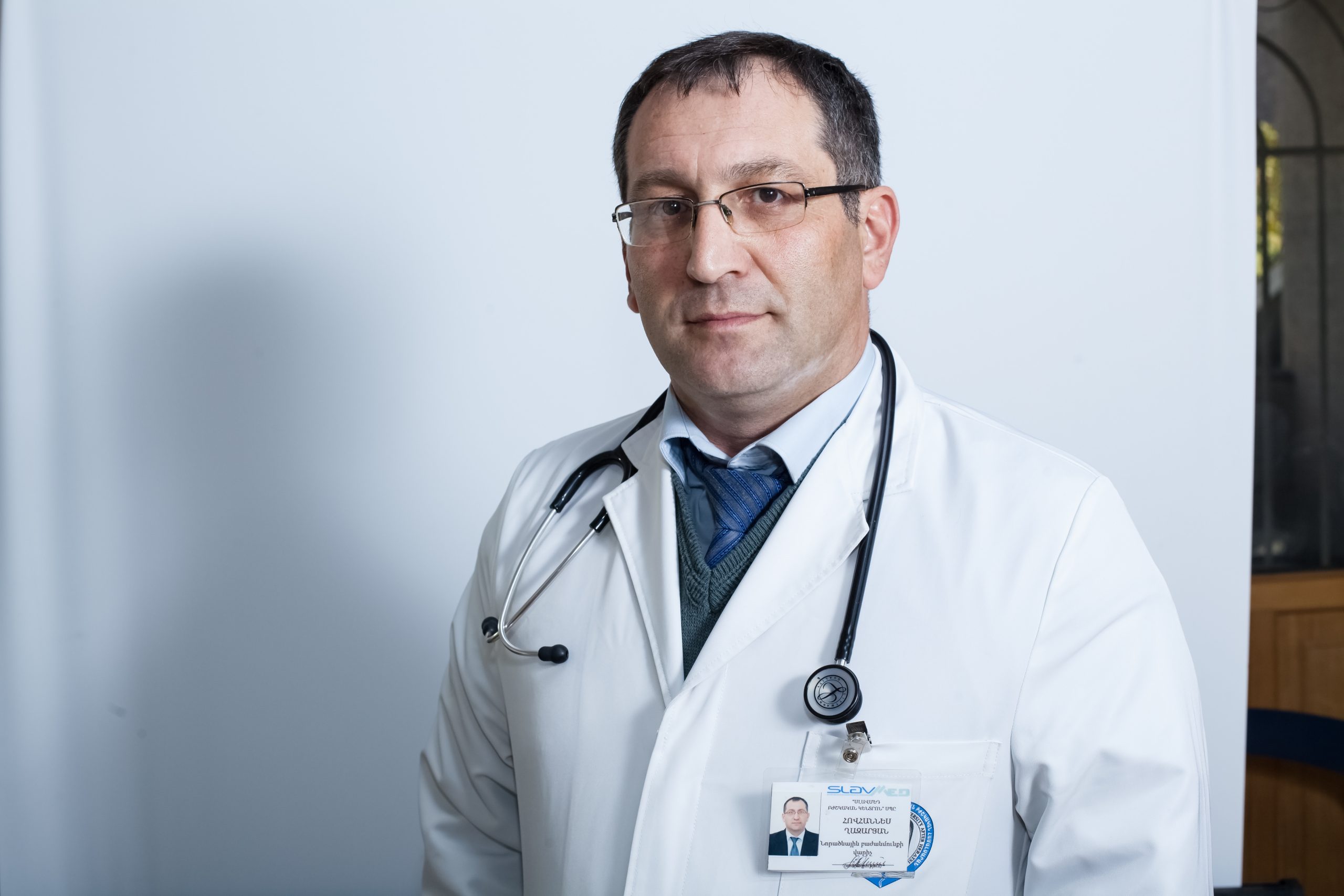 Dr. Hovhannes Ghazaryan